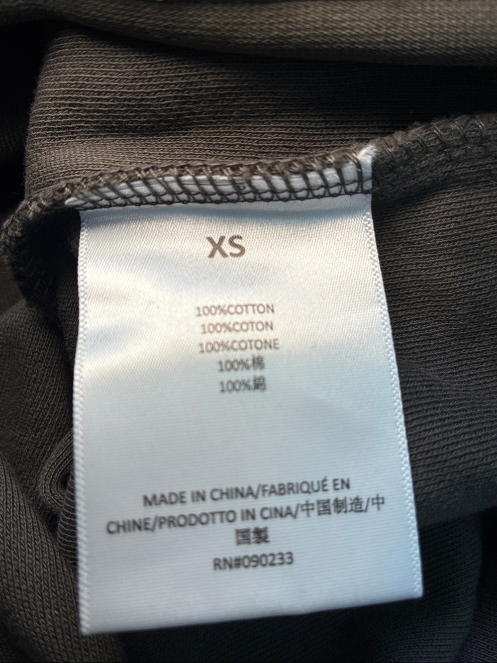 FEAR OF GOD ESSENTIALS Logo Patch Elasticated Waistband Sweatshirt Athleisure XS - Picture 11 of 14
